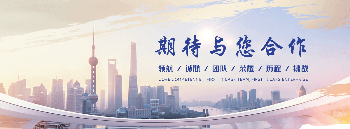 谷特GUTETANK鱼缸(大丰运营中心)